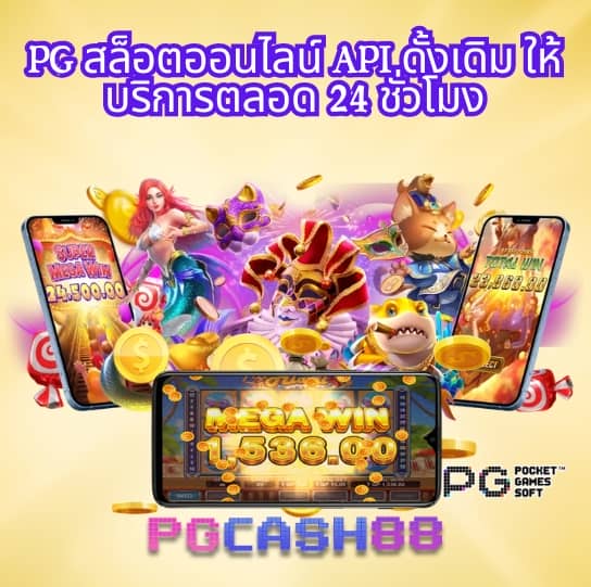 สล็อตbeo555